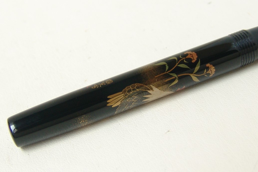 NamikiNewZodiacRoosterFP_I